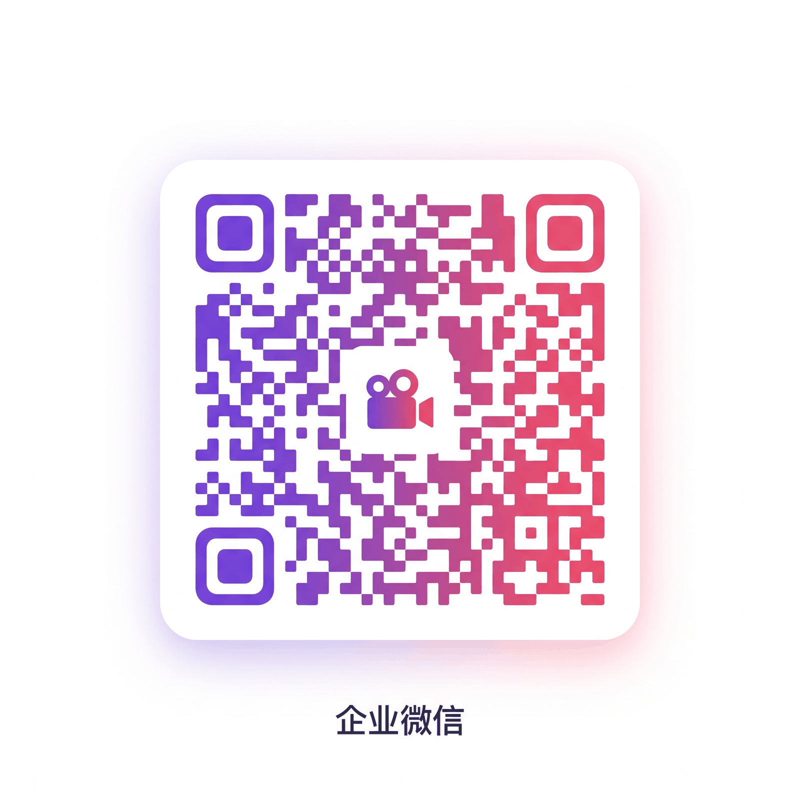 91商务二维码